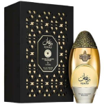 Niche Emarati Remas EDP 100ml