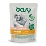 OASY Chunks in gravy Light in Fat Chicken - m&auml;rjakas kassatoit - 85g