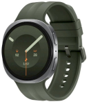 Samsung Galaxy Watch9 nutikell 44mm H&otilde;bedane