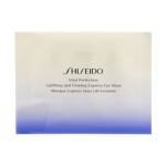 Vital Perfection Uplifting & Firming Express Eye Mask 12.0ks