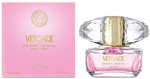 Versace Bright Crystal Parfum Parf&uuml;&uuml;m PAR 50 ml