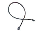 Microchip Adaptec SAS sisekaabel 50cm
