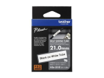 Brother HSe-251E soojuskahanev toru (2.1 cm x 1.5 m) 1 pakend