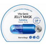 Vita Genic Hydrating Jelly Mask 30.0g