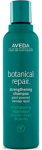 Aveda Botanical Repair Shampoo 200ml