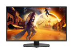 AOC Gaming Q25G4SR 25-tolline 2K IPS monitor koos HDMI, DisplayPort, 300Hz-ga