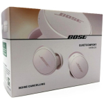 Bose QuietComfort K&otilde;rvaklapid Juhtmeta TWS K&otilde;rvaklapid, Roosa