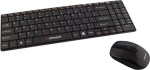 Esperanza EK122K RF juhtmevaba QWERTY must klaviatuur
