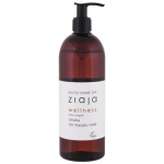 Baltic Home Spa Wellness Coconut Body Massage Oil - Massage body oil 490ml