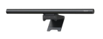 Baseus i-Wok 2 Lamp monitorile