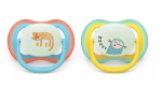 Philips Avent Ultra Air &ouml;&ouml;imetaja 18m+ 2tk