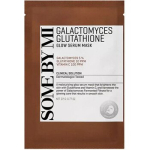 Galactomyces Glutathione Glow Seerummaski Komplekt - Niisutavate ja toitvate n&auml;omaskade komplekt 22,0g
