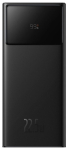 BASEUS ENERFILL FP41 30000 mAh 22.5 W Power Bank koos 30 cm USB-A kaabliga
