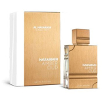 Amber Oud White Edition EDP 100ml