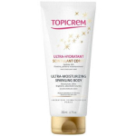 Ultra-Moisturizing Sparkling Body Lotion - Intensively moisturizing body lotion with glitter 75ml