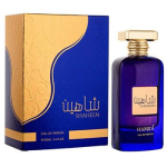 Shaheen EDP 100ml
