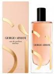 Armani S&iacute; Intense 2021 parf&uuml;&uuml;m EDP 15 ml