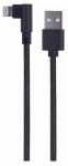 Gembird CC-USB2-AMLMM-1M Magnetiline USB kaabel Apple Lightning USB A 1m / h&otilde;bedane