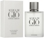 Armani Acqua di Gio Pour Homme Parf&uuml;&uuml;m EDT 50 ml