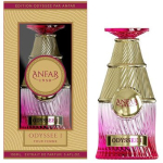 Odyssee I Extrait de Parfum 100ml