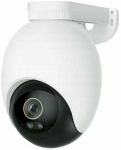 Xiaomi IMILAB EC6 Pro v&auml;likaitsekaamera 4K valge