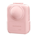 Sunnylife SN027 poolavat plastist kaitsekarp (roosa)