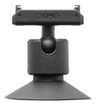 CAMERA ACC OSMO NANO ASSEMBL/BALLHEAD CP.OS.00000462 DJI