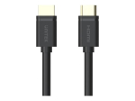 Unitek HDMI Kaabel 2m