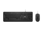Lenovo 160 Home/Office USB US inglise keele must klaviatuur koos hiirega