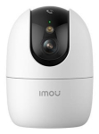 WRL CAMERA 5MP RANGER 2 PRO/IPC-S2EP-5R1S IMOU