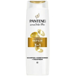 Intensive Repair 3 in 1 Shampoo 325ml