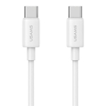 Usams SJ711USB02 USB-C - USB-C kaabel 1m