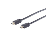 S-Impuls Ultra Hdmi kaabel 10K PVC must 5M