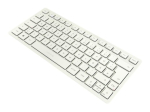 CHERRY KW 7100 MINI BT juhtmeta saksa klaviatuuri korpus
