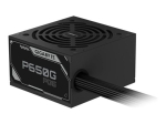 Gigabyte P650G toiteallikas 650Watt