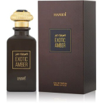 Exotic Amber EDP 100ml