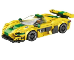 Reobrix Sportauto telliskivikomplekt 368tk