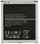 Samsung asendusakuga EB-BG530BBE aku G530 G531 Galaxy Grand Prime Li-Ion 2600mAh (NO LOGO)