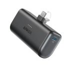 Anker Nano Powerbank 5000mAh 22.5Watt 1xUSB-C must