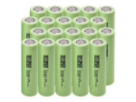 Green Cell 2900mAh laetavad 18650 akud