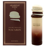 Sugar Caramel Chocolate Macaron EDP 100ml
