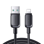 Kaabel S-AL012A14 2.4A USB to Lightning / 2,4A/ 1,2m (must)