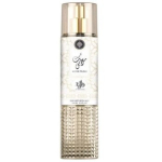 Al Wataniah Musk Dubai Body mist BOR 250 ml