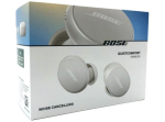 Bose QuietComfort juhtmedu k&otilde;rvaklapid beež