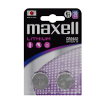 MAXELL CR2032 aku spetsiaalne 2 t&uuml;kki