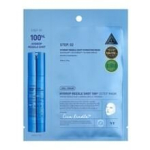 Hydrop Reedle Shot 100hl 2 Step Hydrogel Mask 33ml