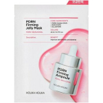 PDRN Firming Jelly Mask - Firming mask 23ml