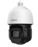 Dahua SD3D216NB-GNY IP v&auml;likaamera
