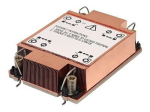 Inter-Tech S-4 passiivne CPU-jahutusventilaator 1-pakk Punane