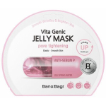 Vita Genic Pore Tightening Jelly Mask 30.0g